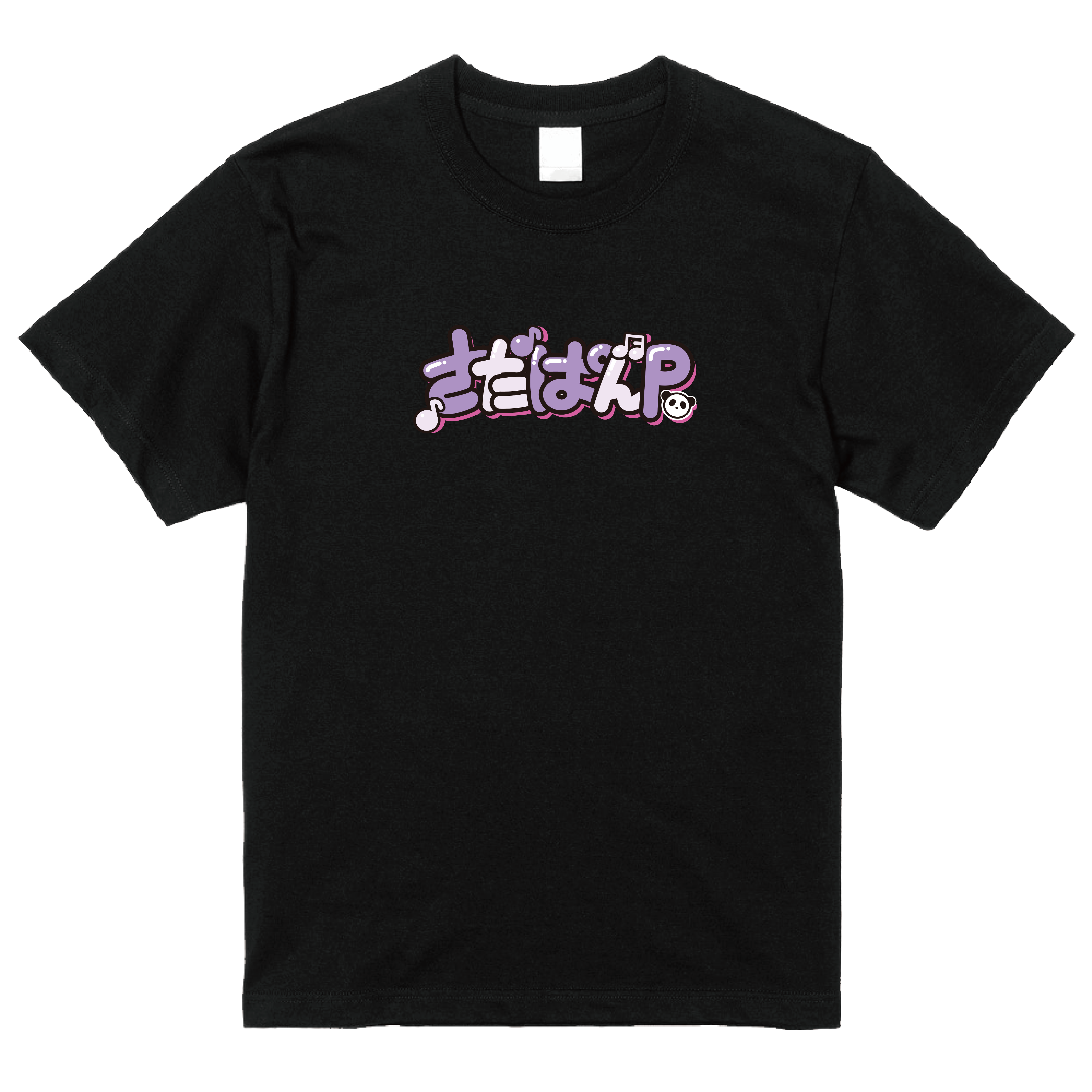 さたぱんP　ロゴTシャツ