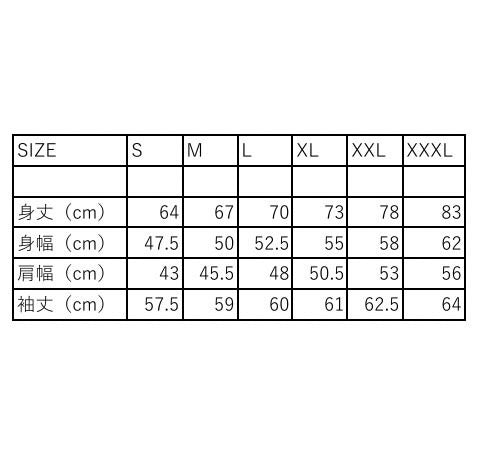 ちびともちロンT　ブラック