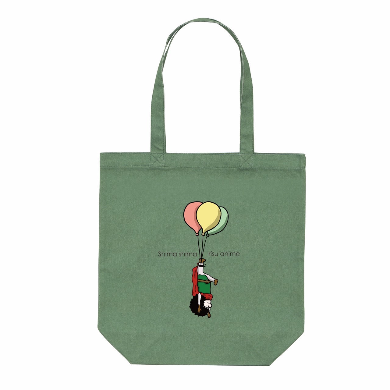 ルーサートート