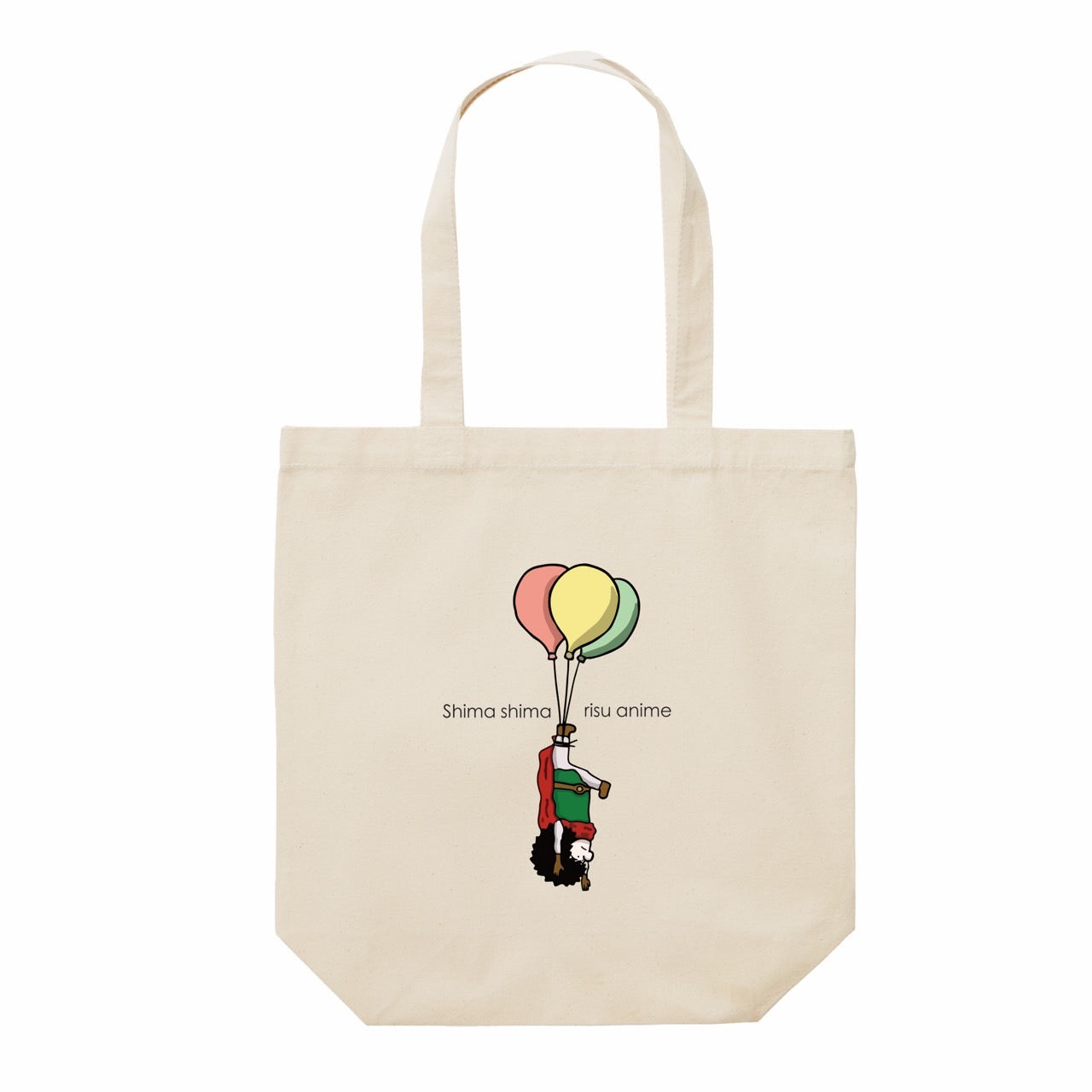 ルーサートート