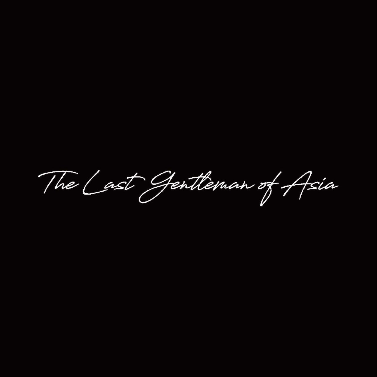 The Last Gentelman Of Asia Tシャツ
