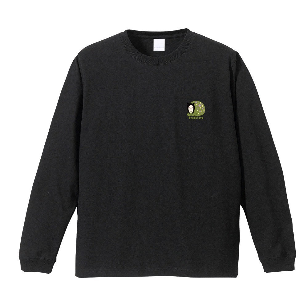 おろちんゆーロングTシャツ