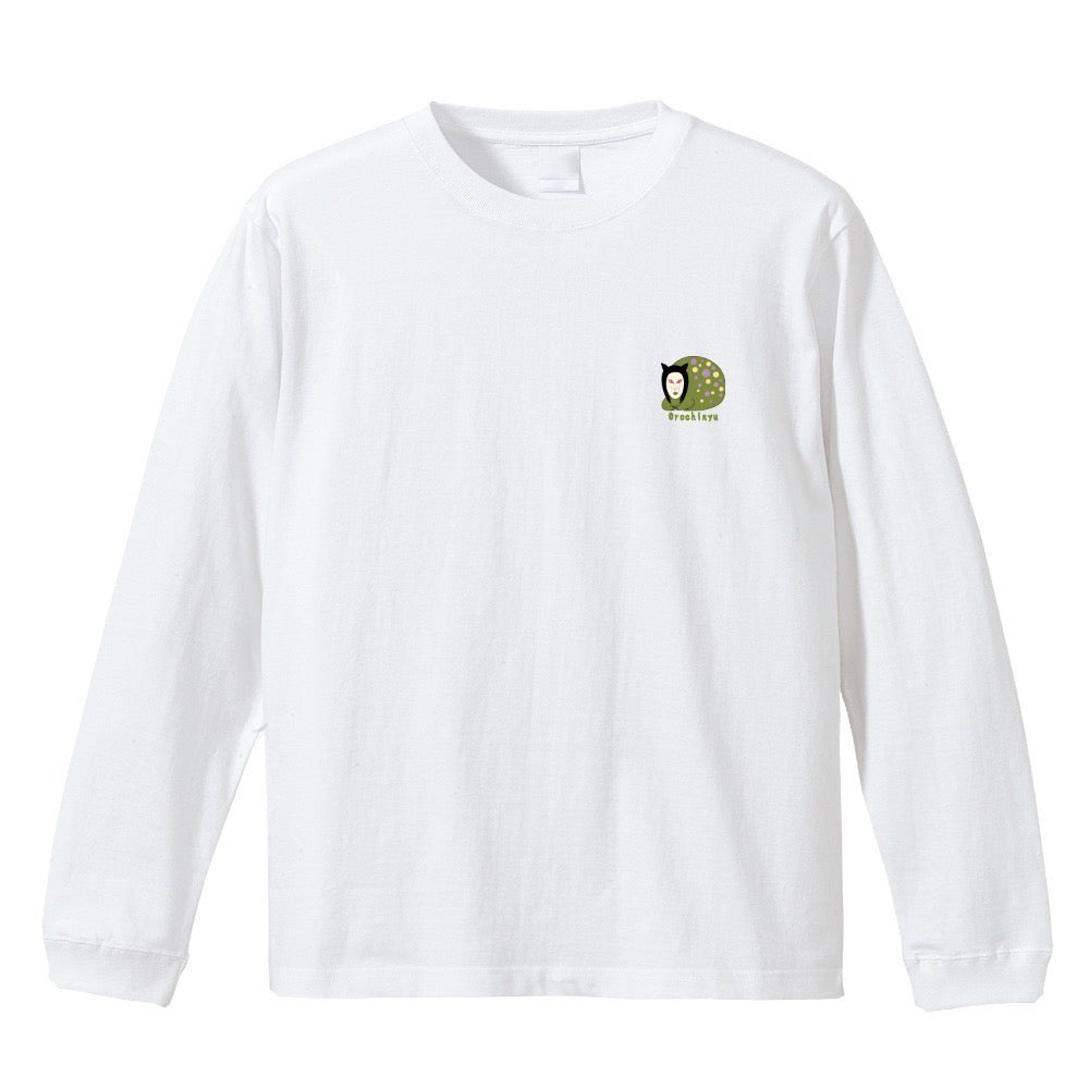 おろちんゆーロングTシャツ