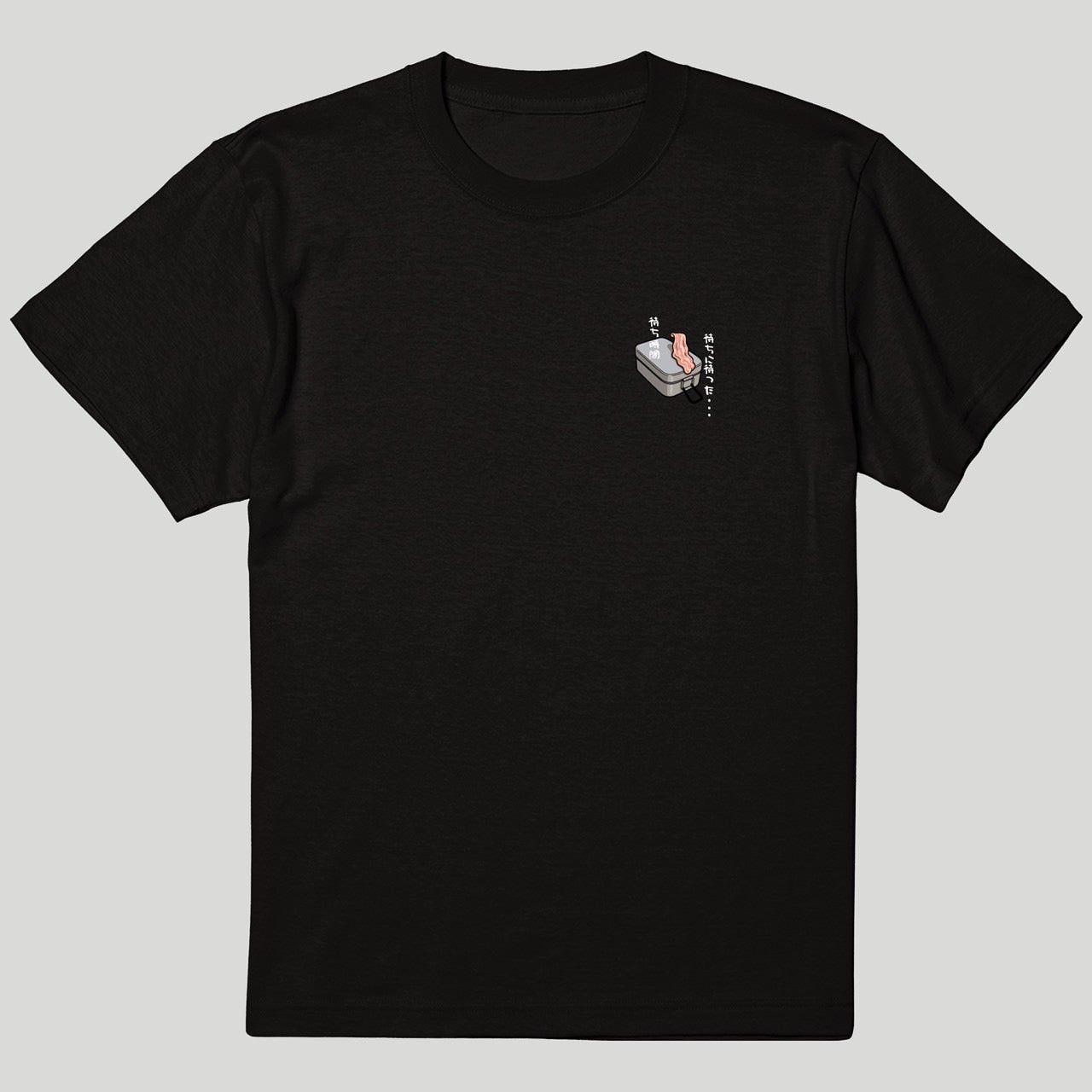 待ちに待った...待ち時間Tシャツ