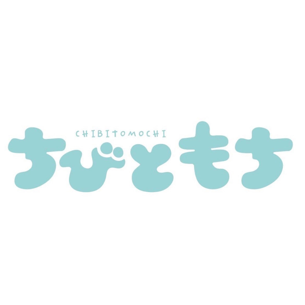 ちびともちＴシャツ　ブラック