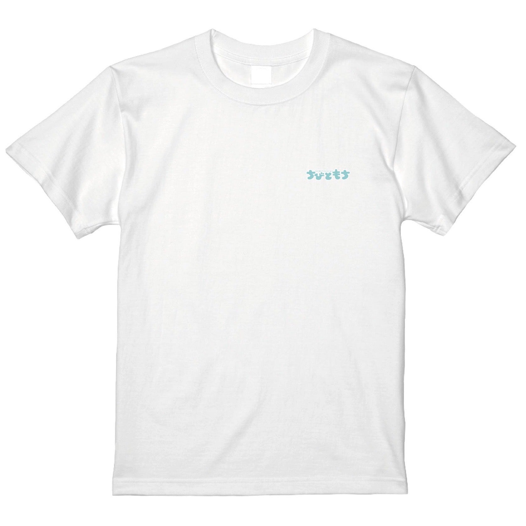 ちびともちＴシャツ　ホワイト