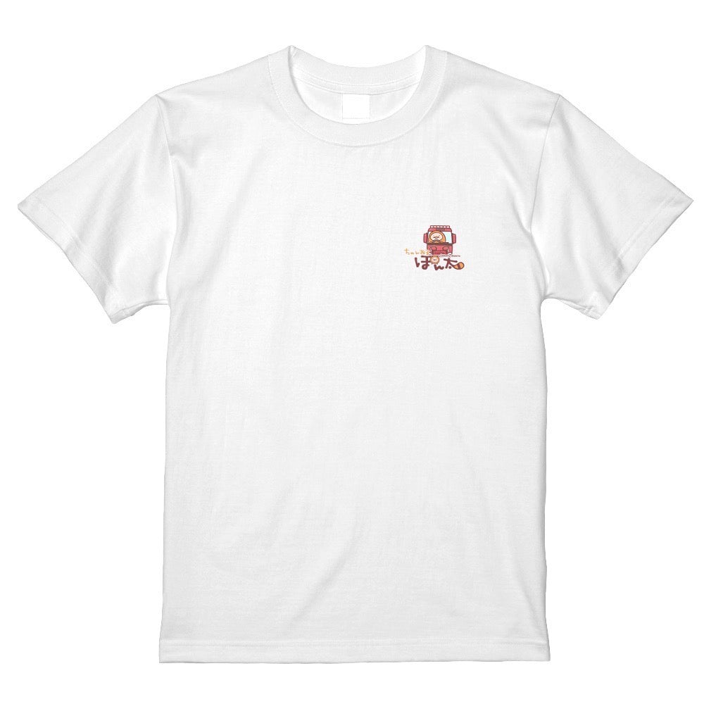 ぽことらＴシャツ　ホワイト