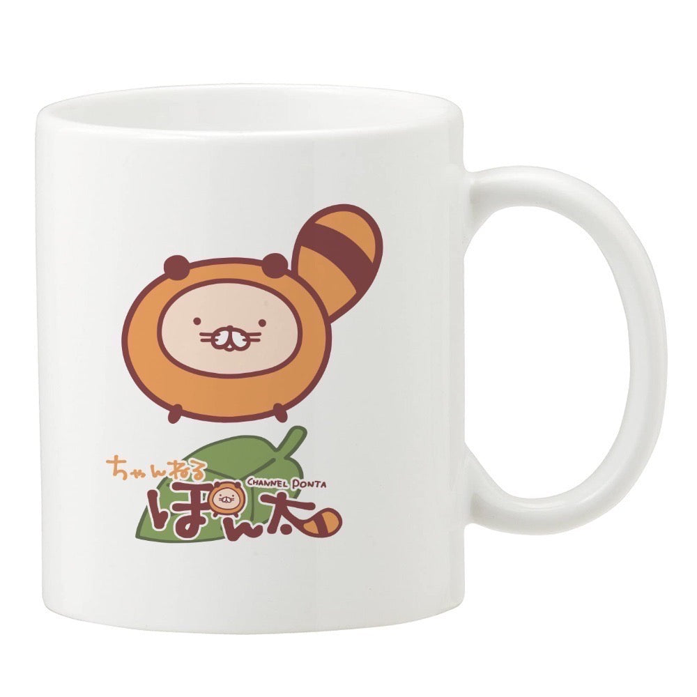 ぽことらマグカップ