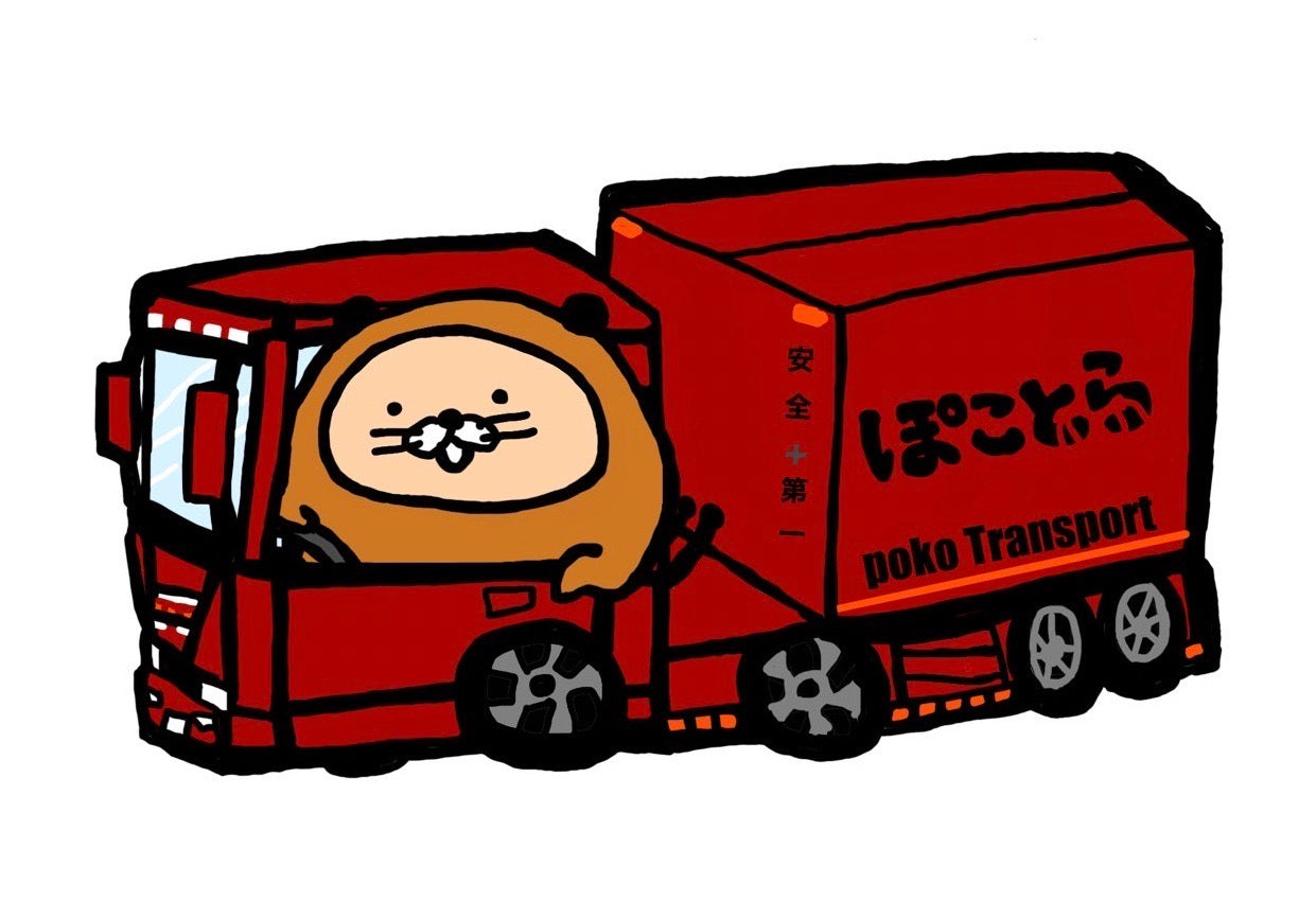 ぽこトラレンジャイステッカー