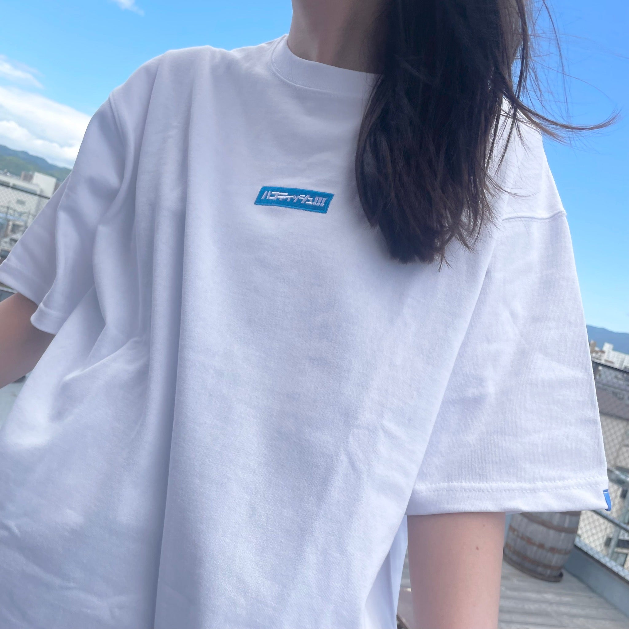 【刺繍ロゴ】ハコシュTシャツ!!!