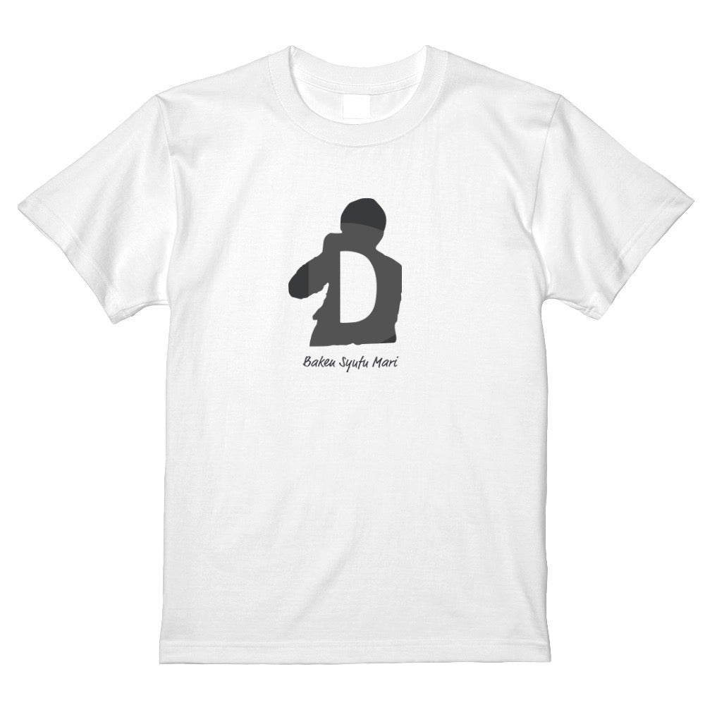 DロゴTシャツ　ホワイト