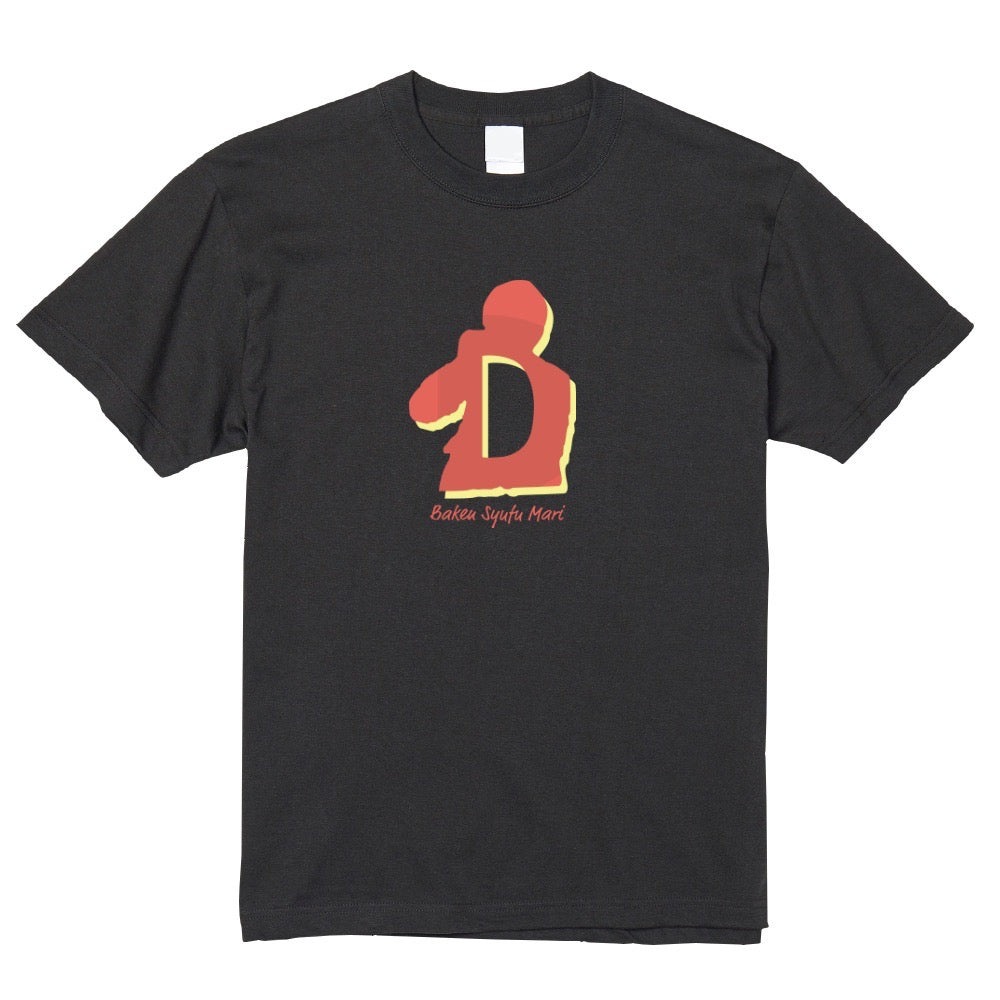DロゴTシャツ　グレーブラック
