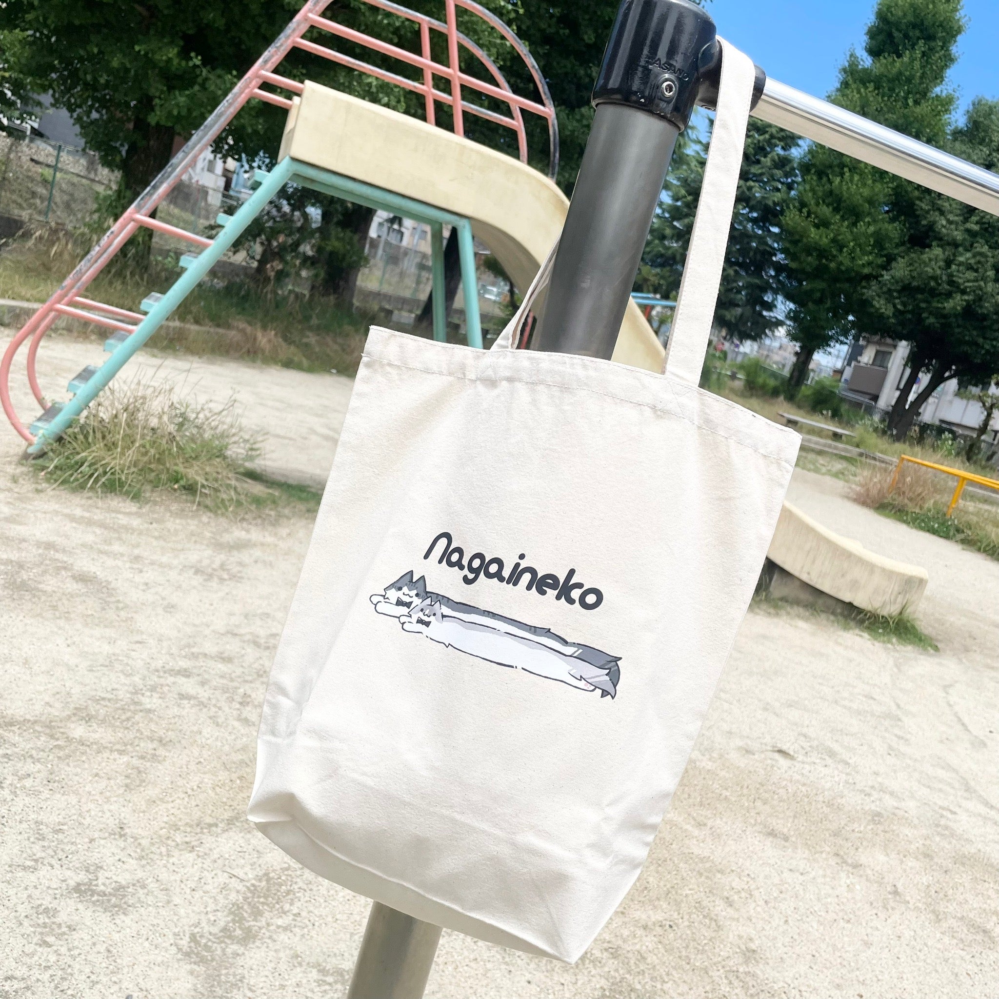 nagainekoトートバッグ