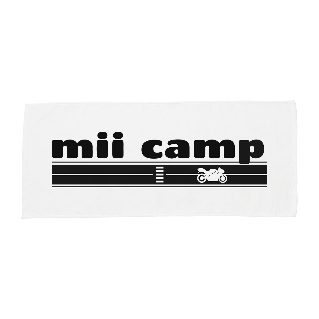 _miiタオル_
