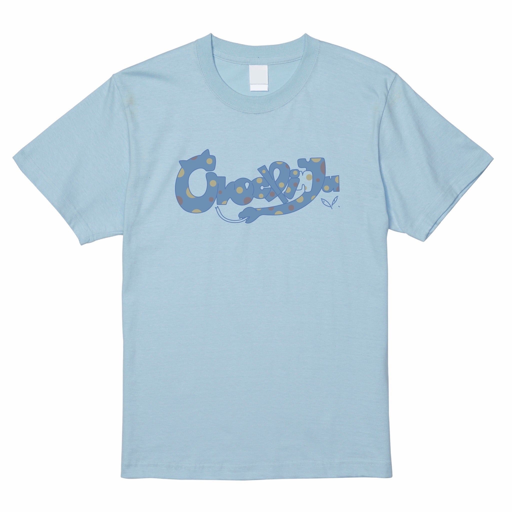 おろちんゆーロゴTシャツ