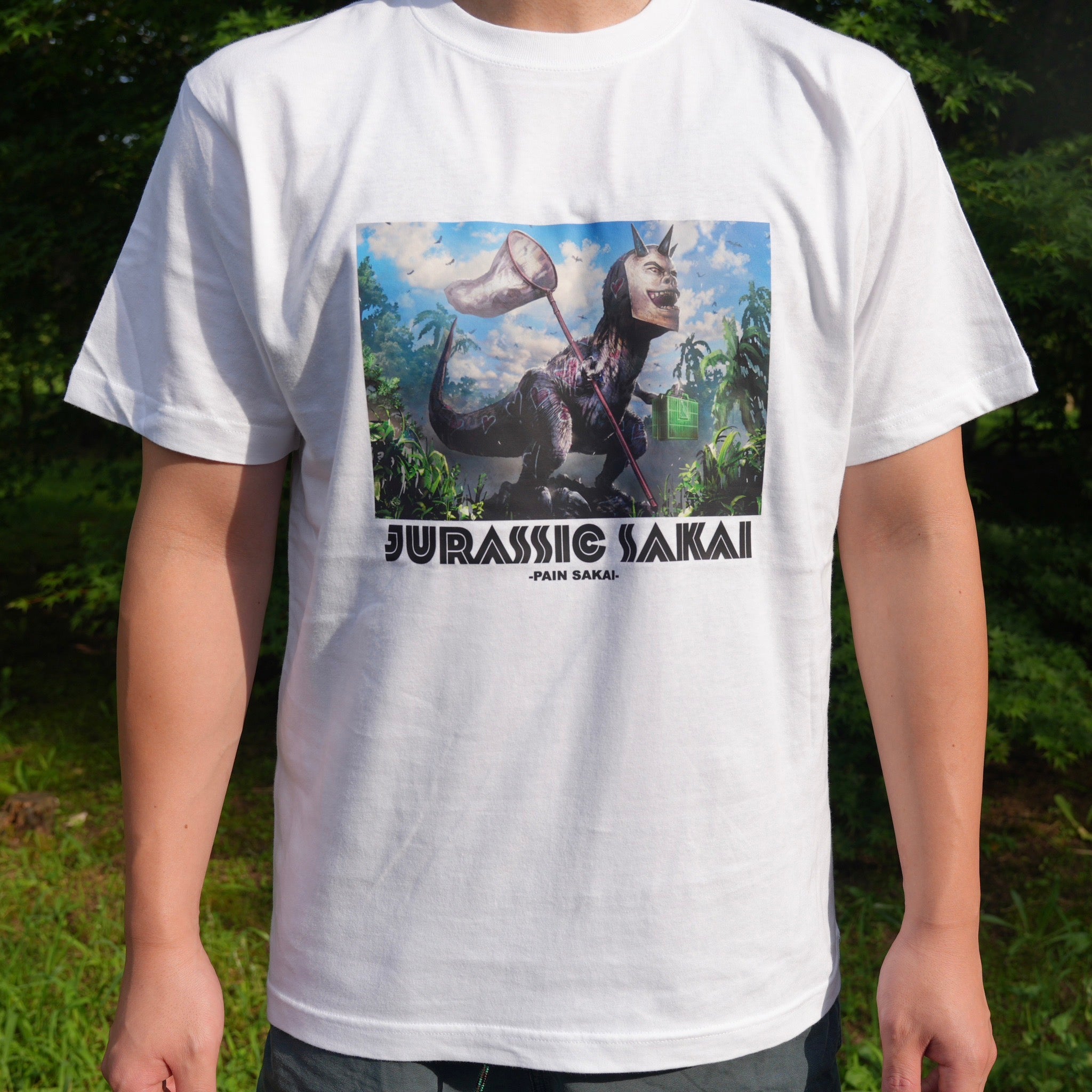 Jurassic SAKAI Tシャツ