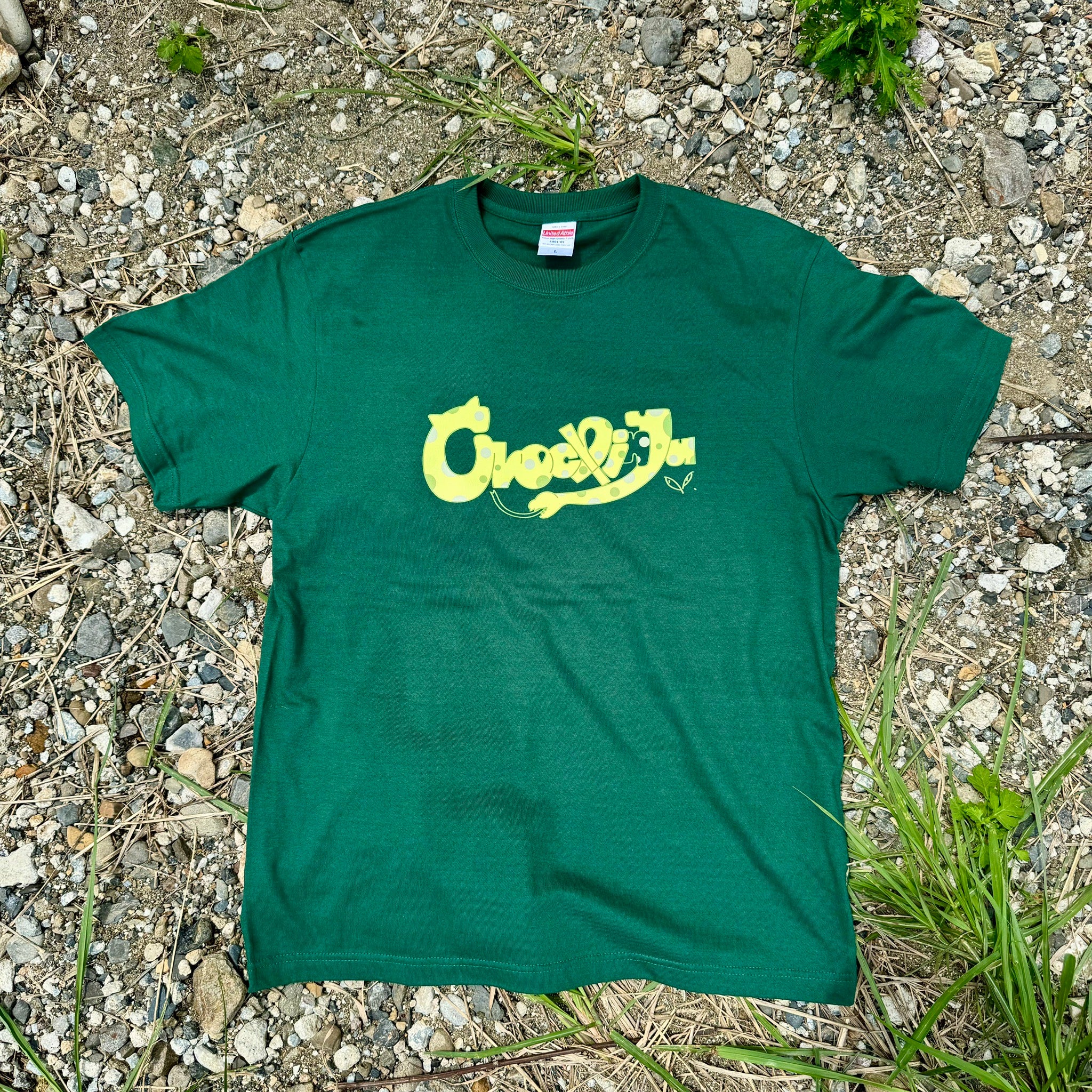 おろちんゆーロゴTシャツ