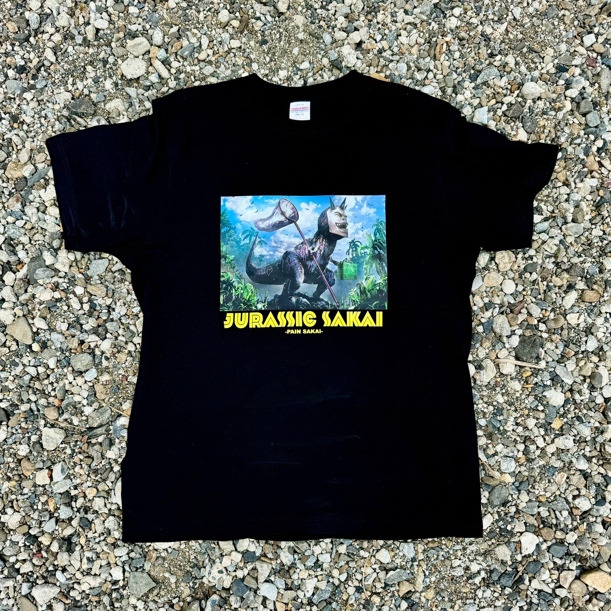 Jurassic SAKAI Tシャツ
