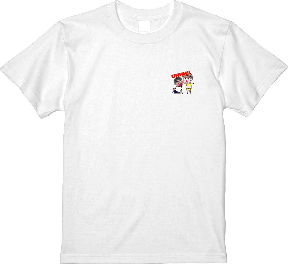 ☆UHHH!Tシャツ　白