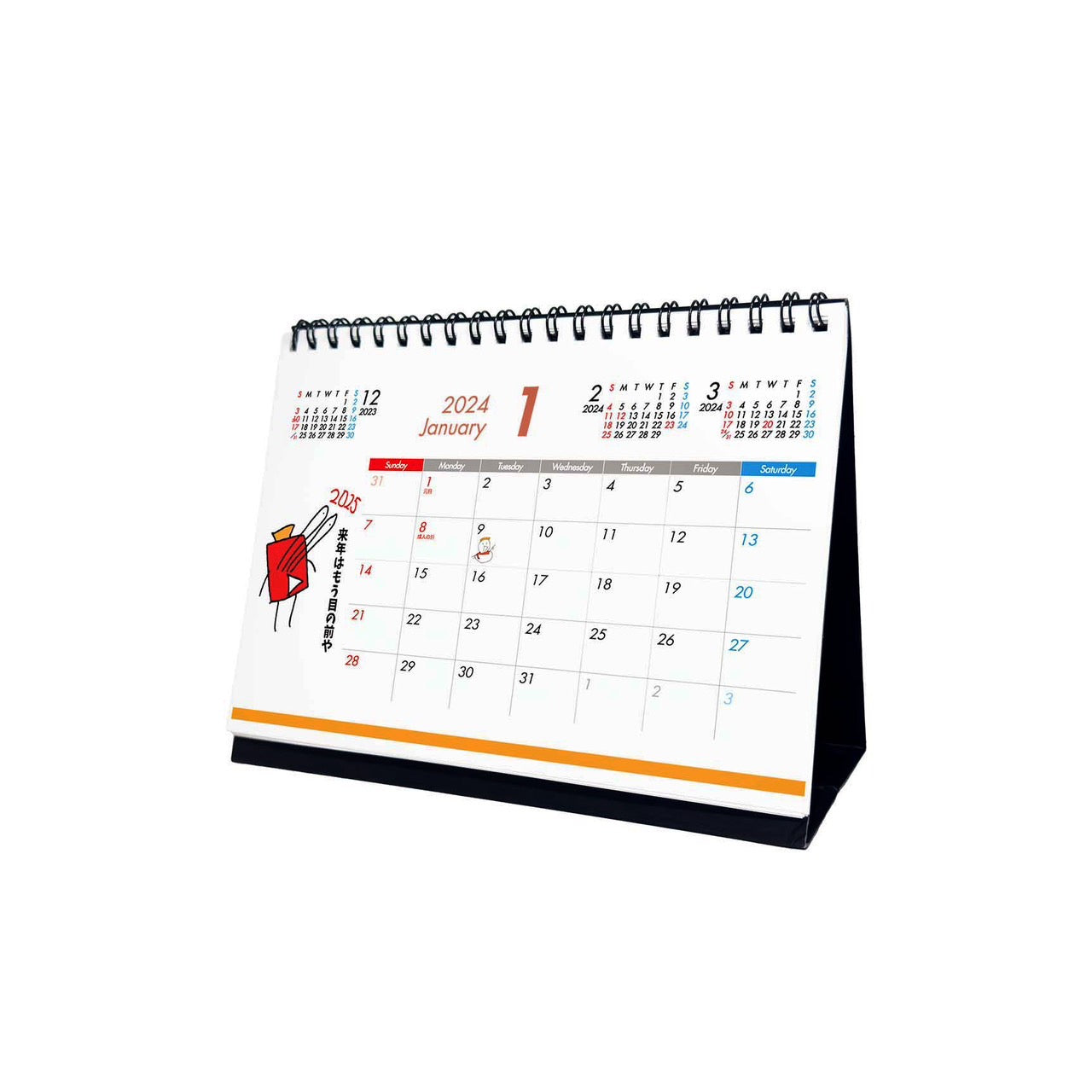 動あり ぬいぐるみ 大 小 サイズ 動あり – Orizum.world