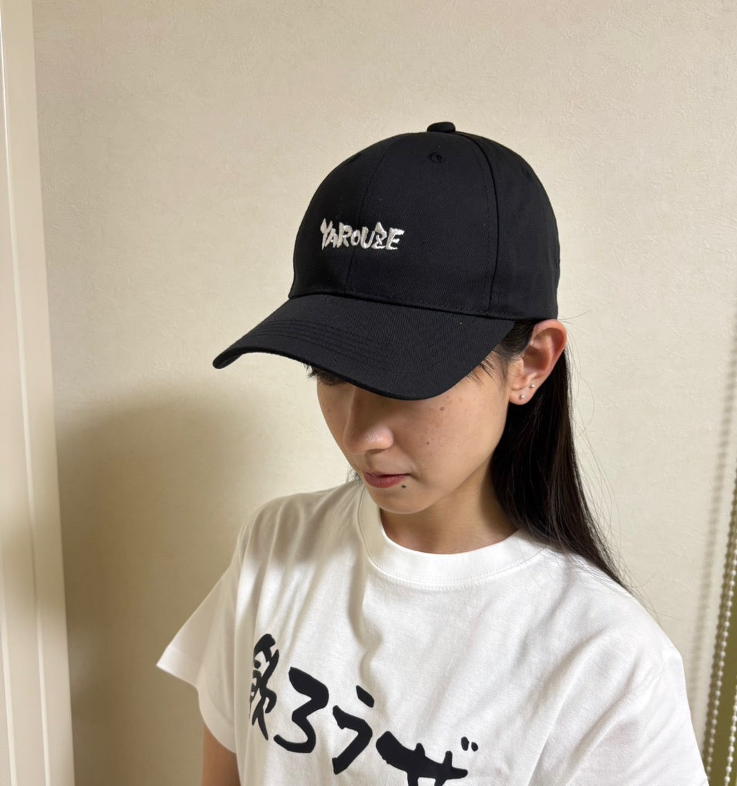 YAROUZEキャップ