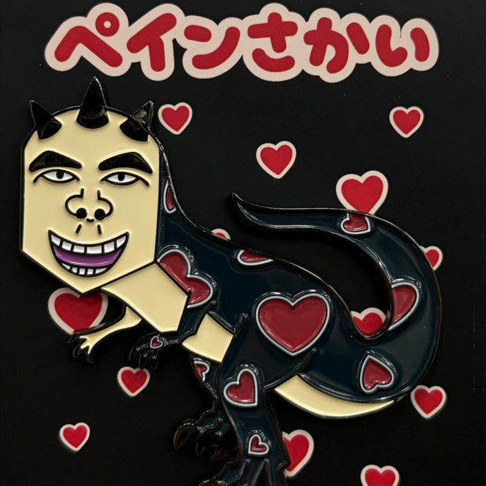 ペインさかいマグネット