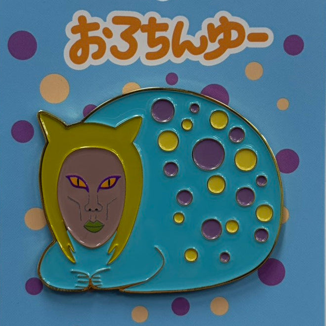 おろちんゆー (コピー) – Orizum.world