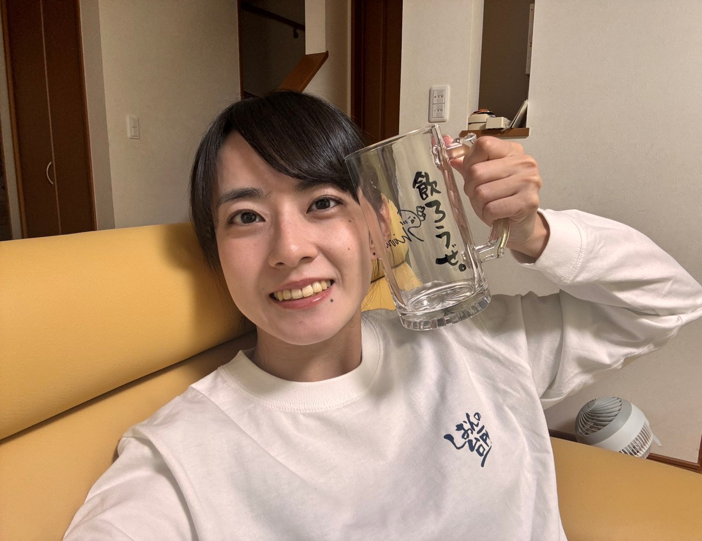 【数量限定】飲ろうぜ。ビールジョッキ