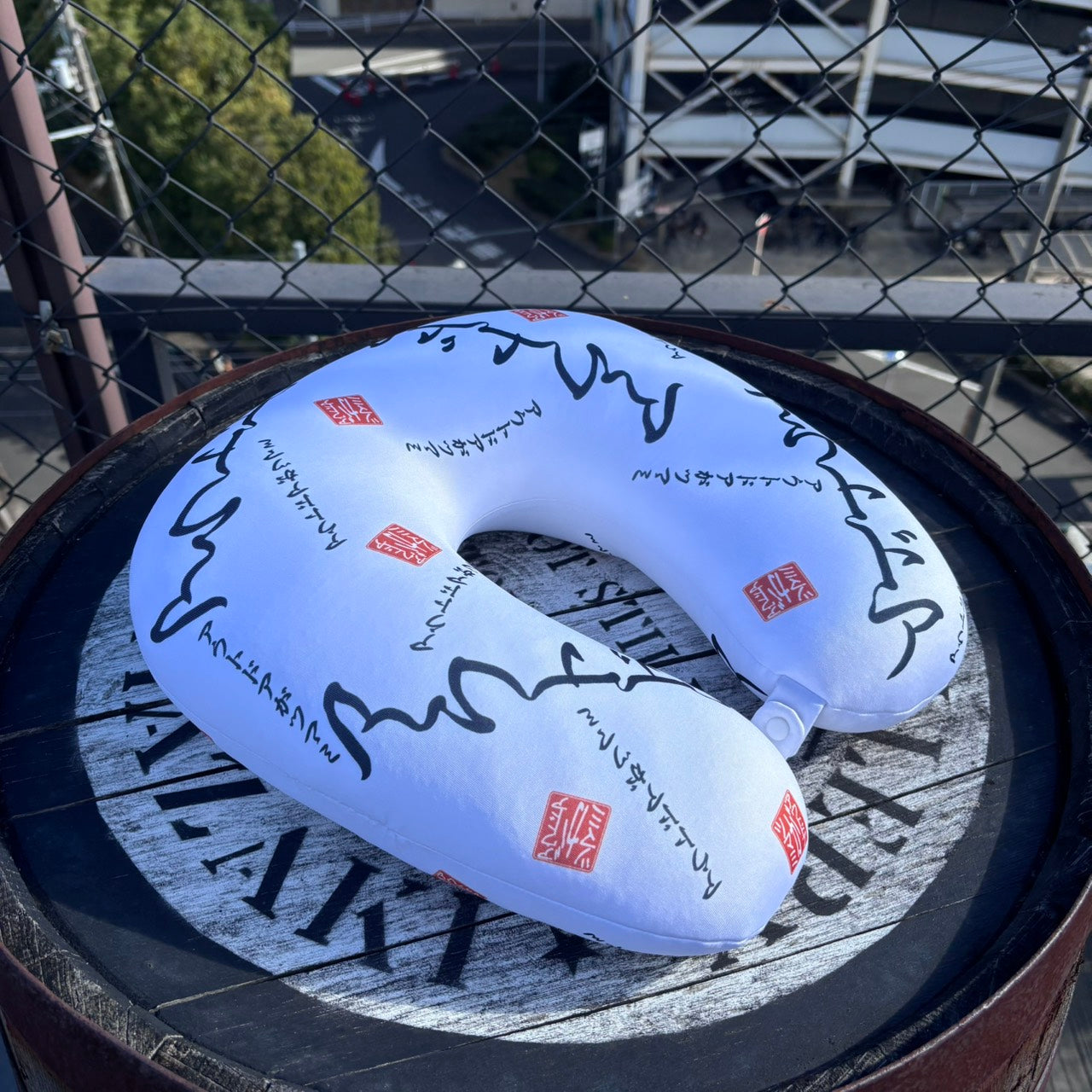 【数量限定】ツマミのネックピロー