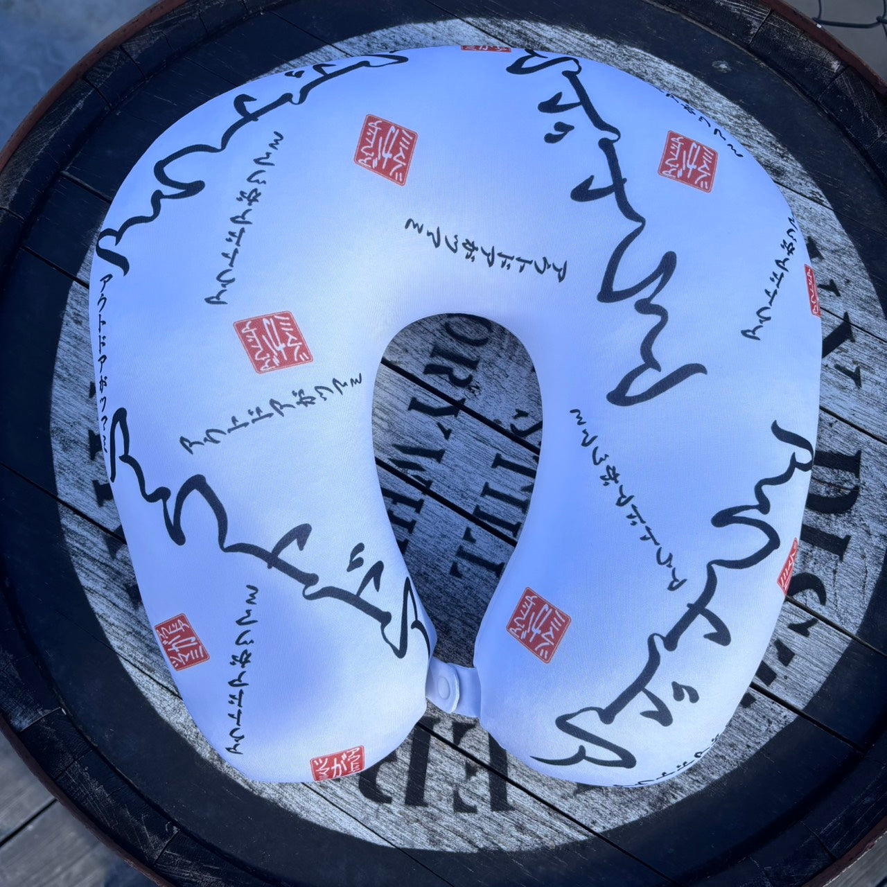 【数量限定】ツマミのネックピロー