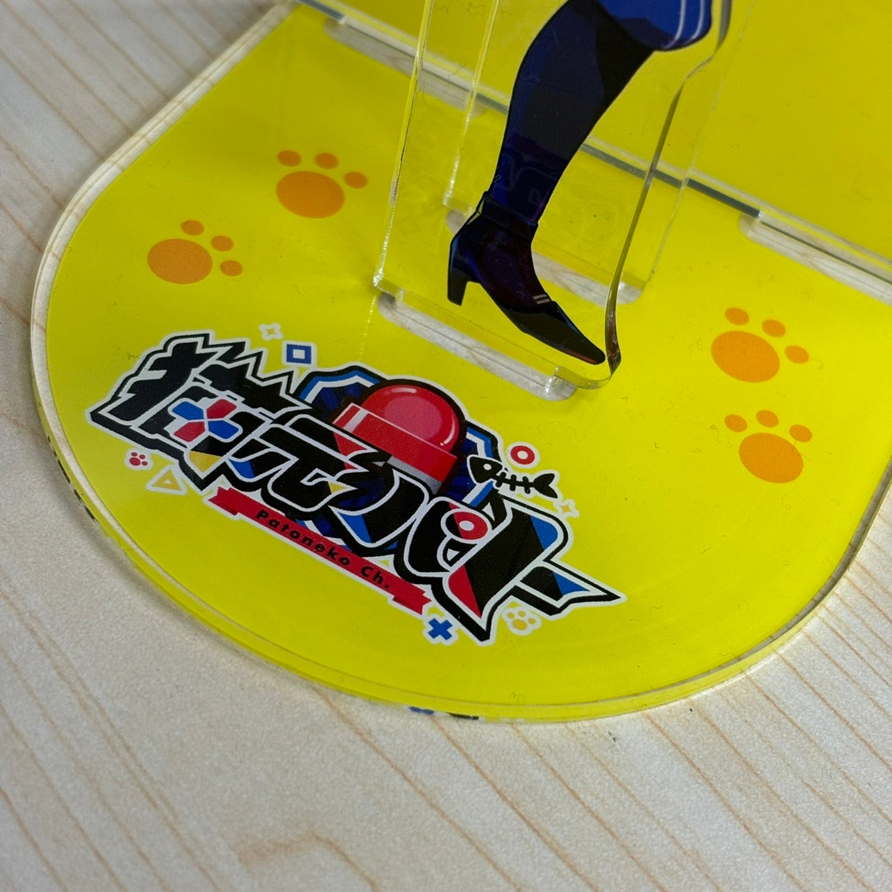 猫元パトジオラマスタンド