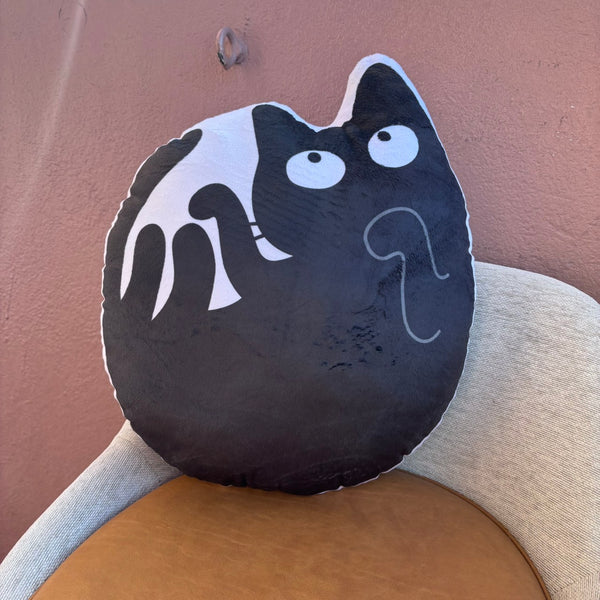 【数量限定】ナノときなこリバーシブルクッション