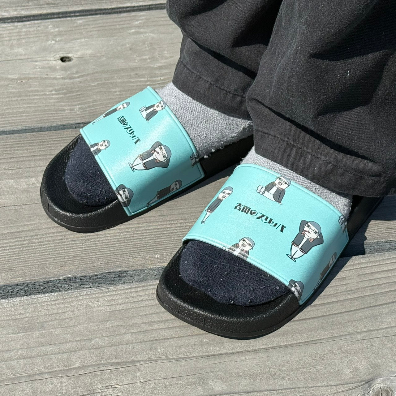 【数量限定】吉田ののスリッパ