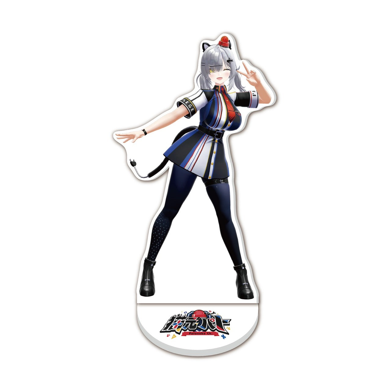 猫元パト新衣装アクスタ