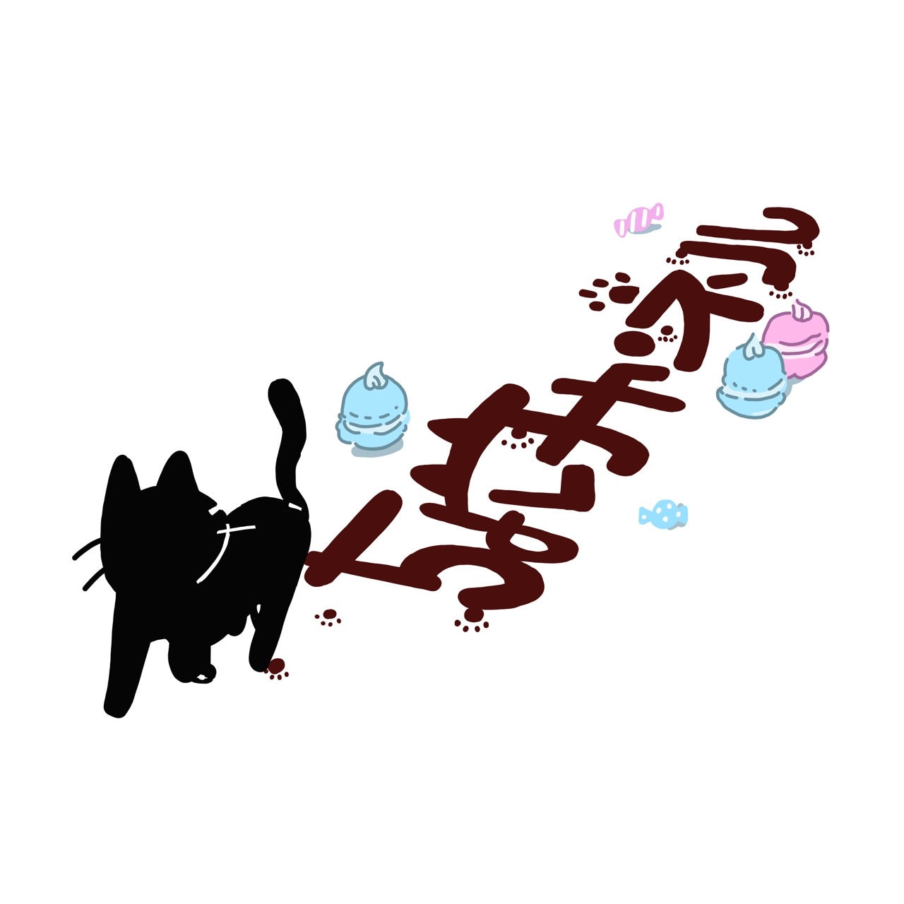 ねこちゃんパーカー