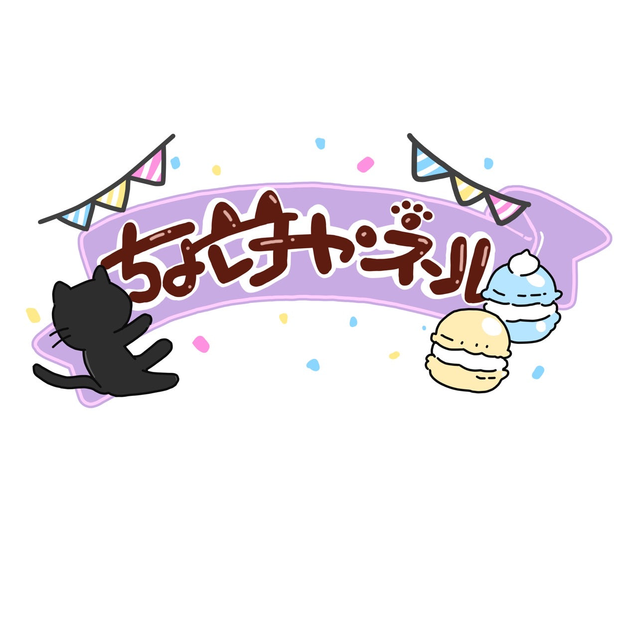 ちょこすとパーカー