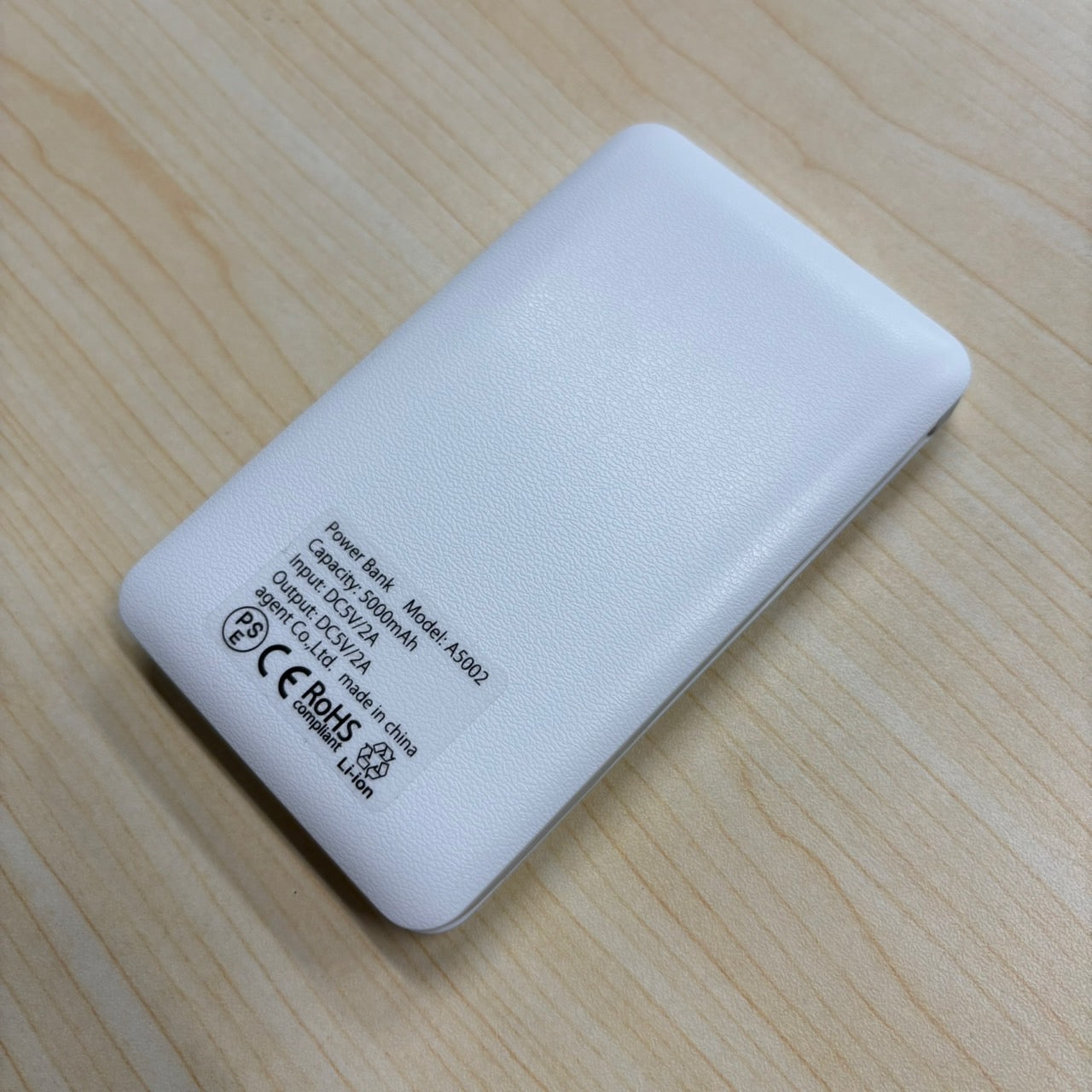 しのけんモバイルバッテリー