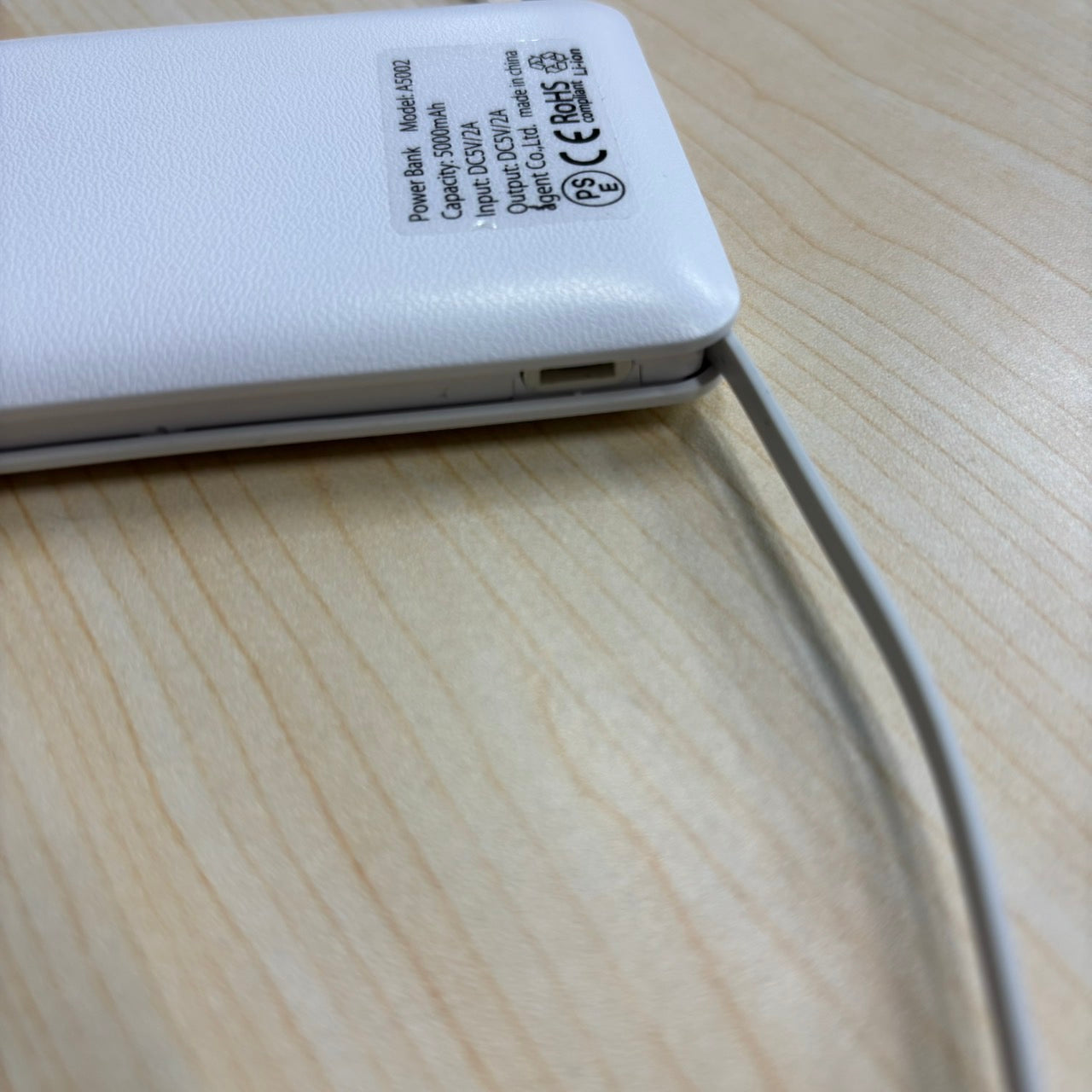 しのけんモバイルバッテリー