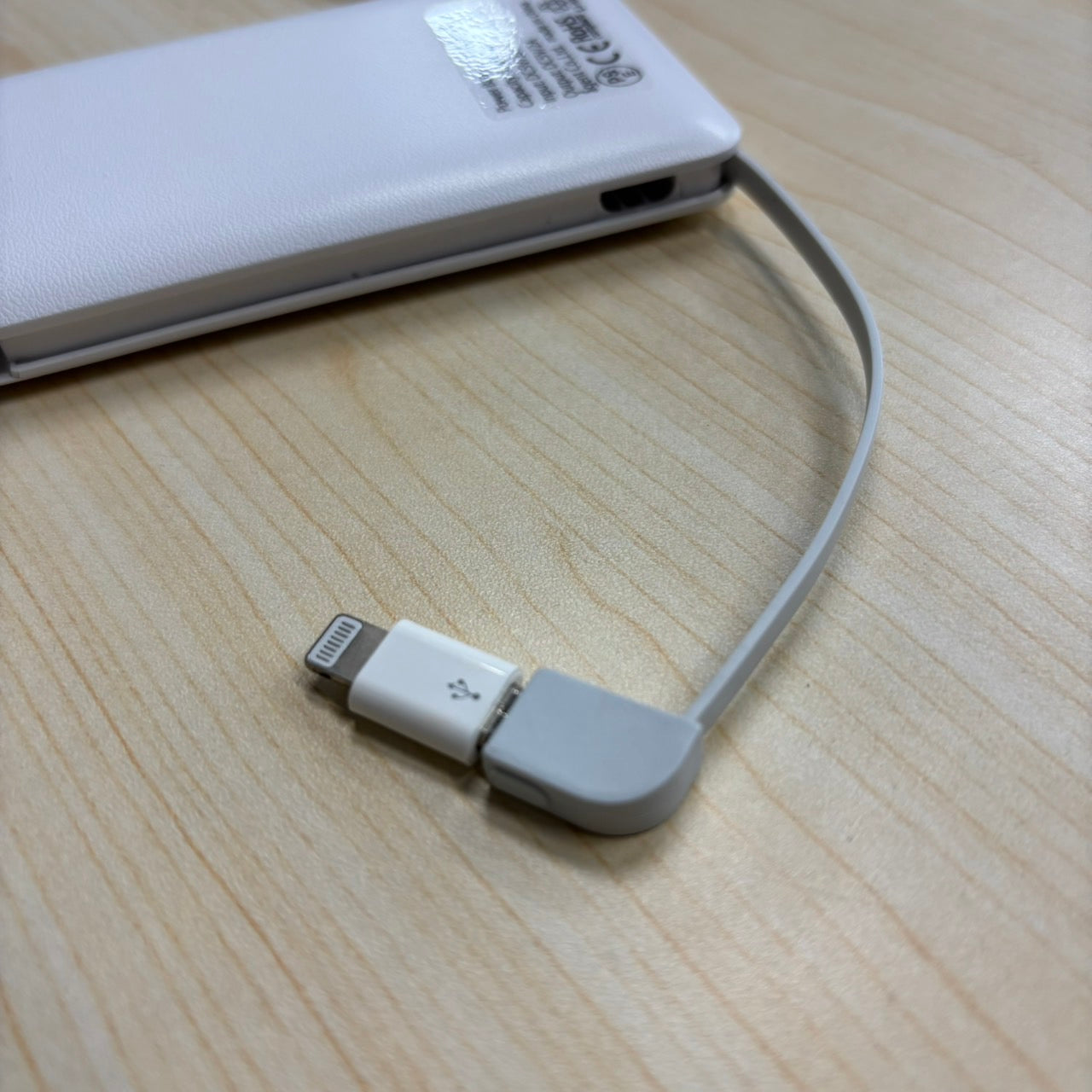 しのけんモバイルバッテリー