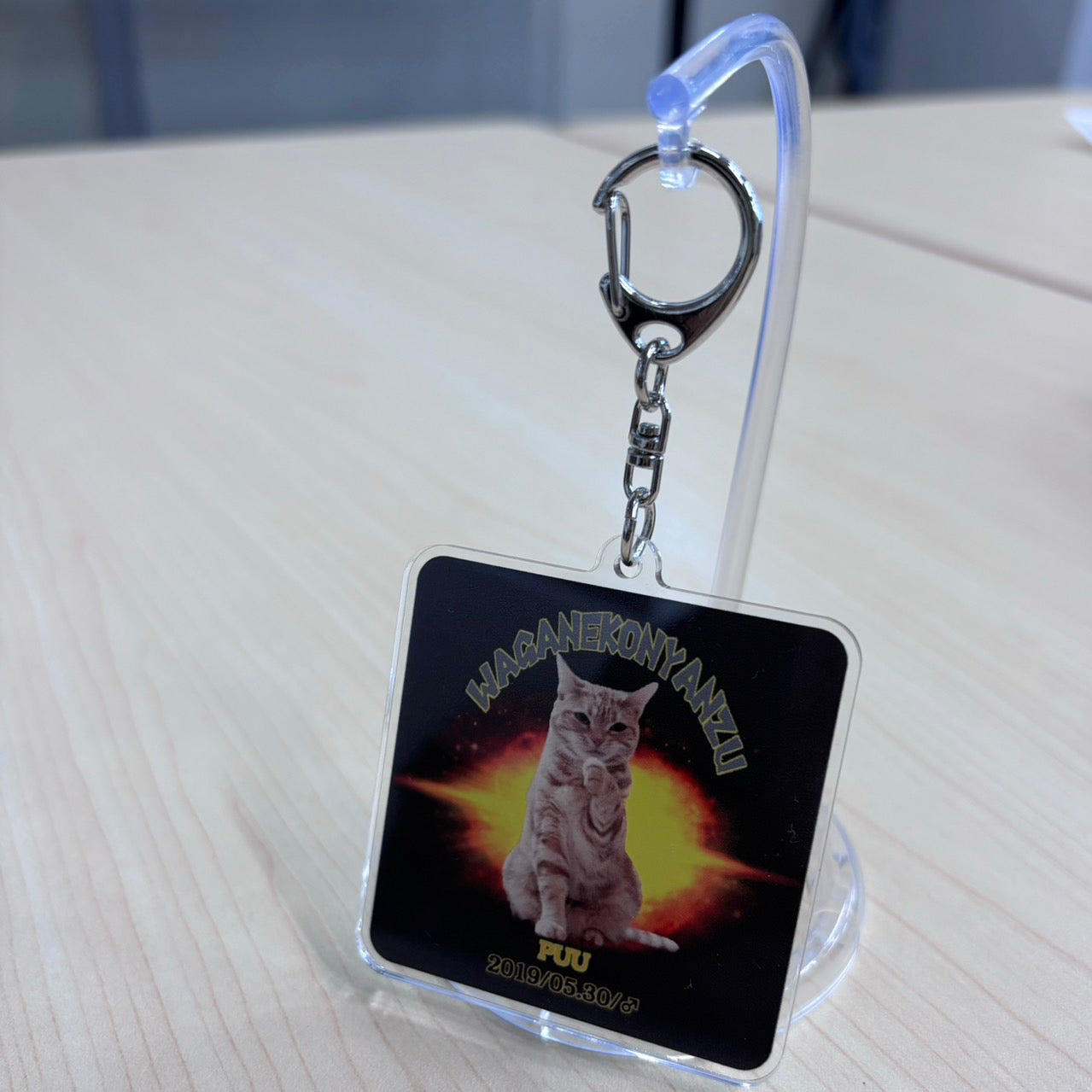 吾輩は猫ニートである – Orizum.world