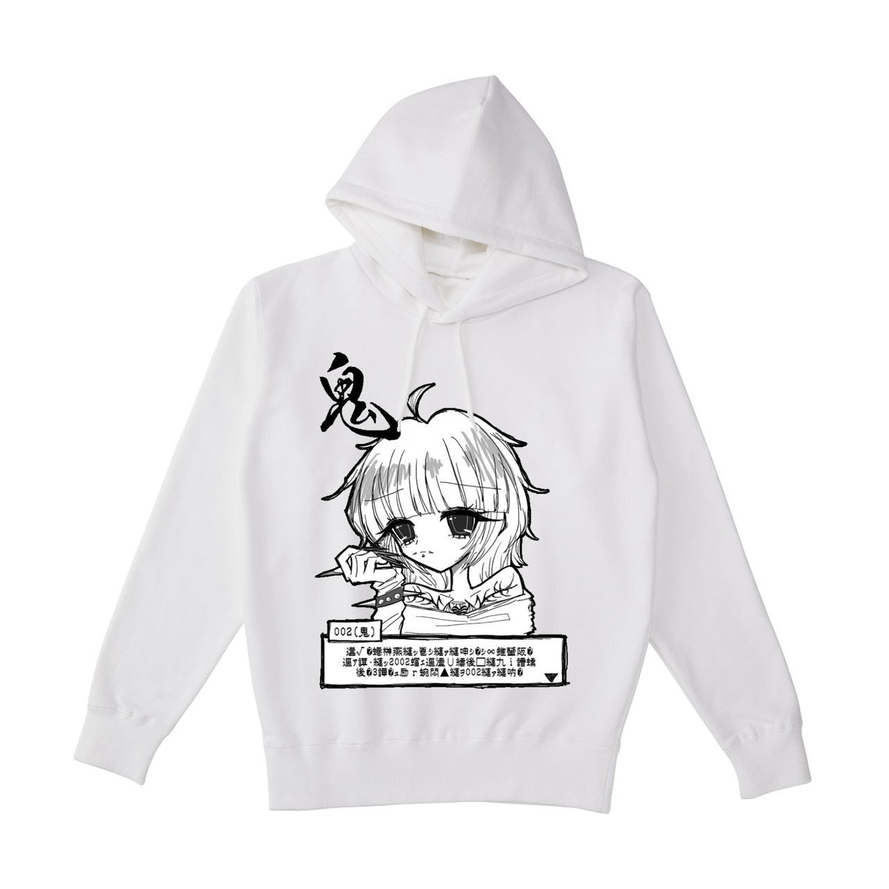 イラストパーカー