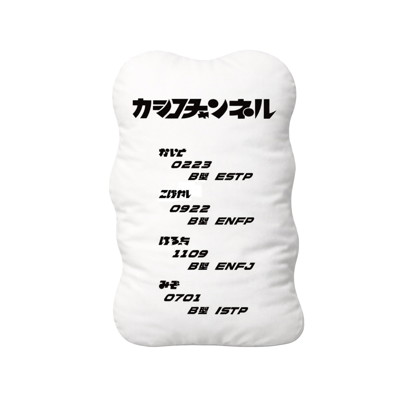 【数量限定残り僅か！】KASHIKOクッション