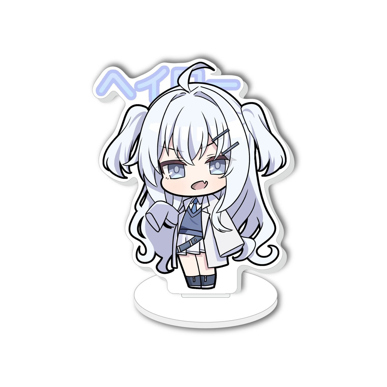 アクキー・アクスタ – – Orizum.world