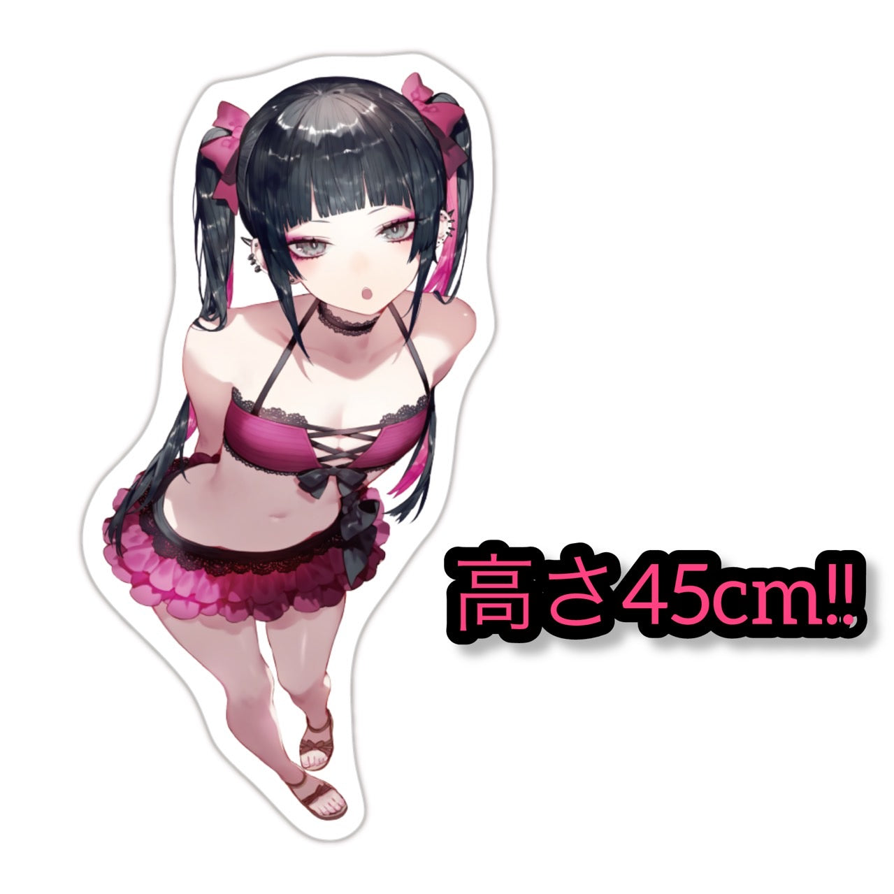 ひよこ店長水着大クッション【45㎝】