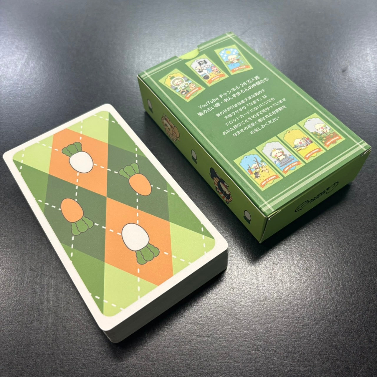 なますタロットカード【数量限定！！】 – Orizum.world