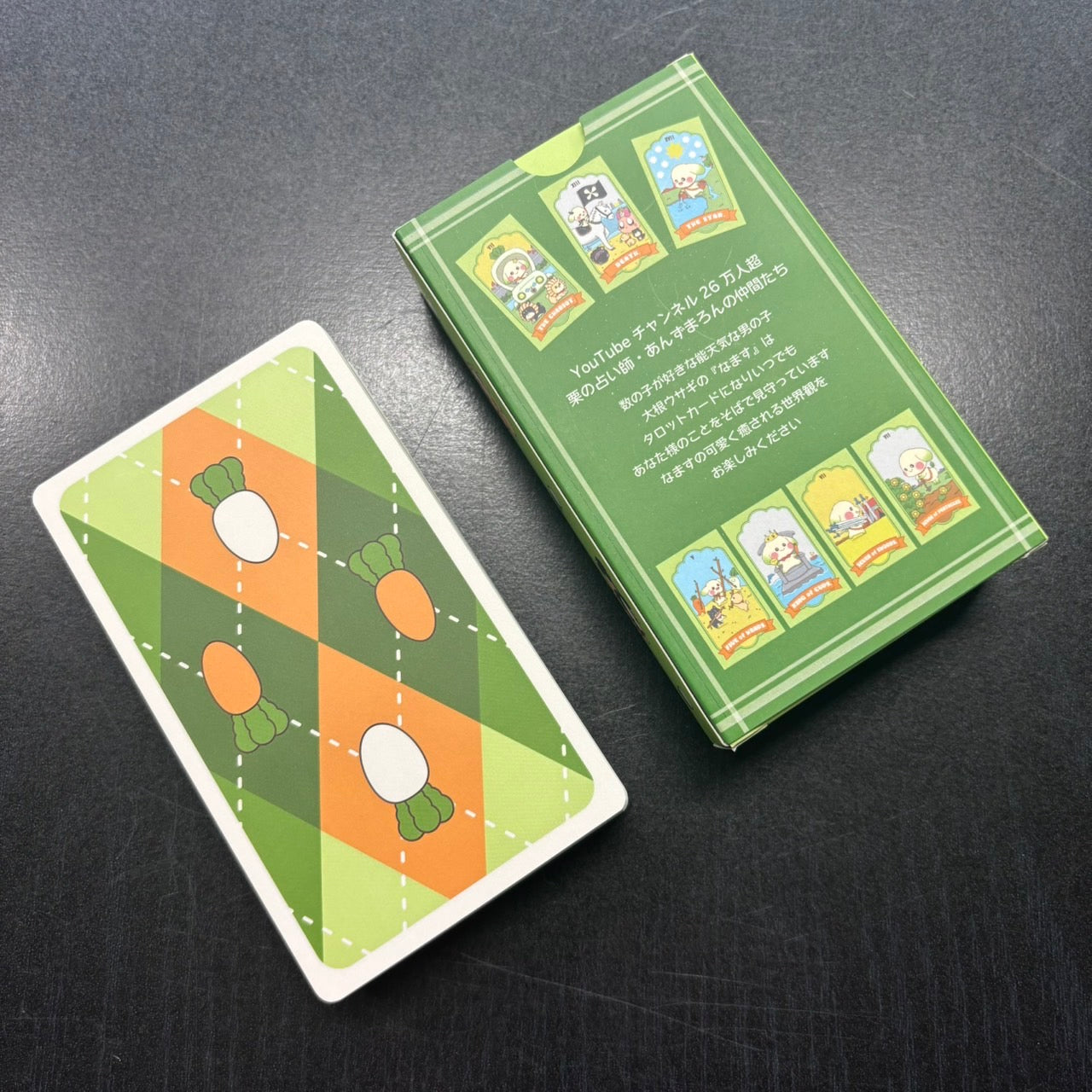 なますタロットカード【数量限定！！】 – Orizum.world