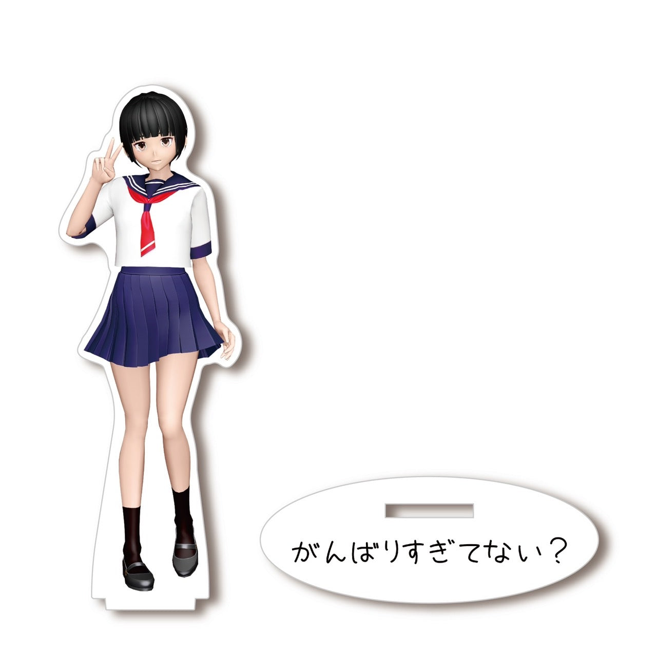 ひなアクリルスタンド