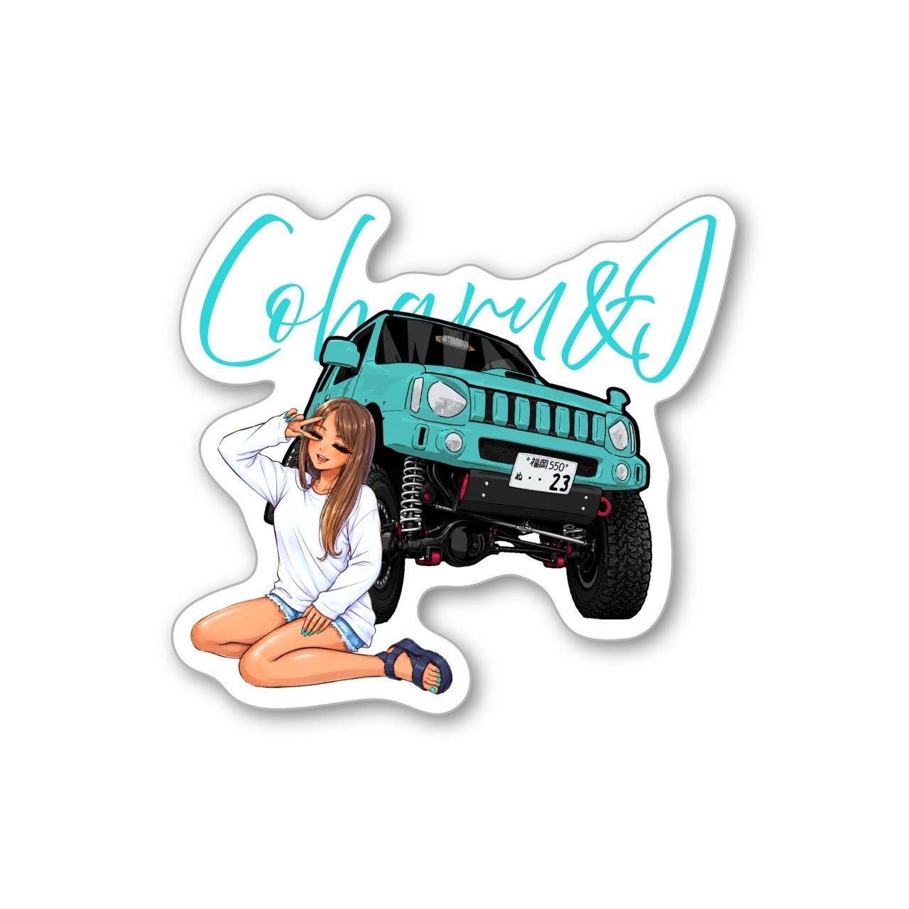 【送料無料】【耐水仕様】COHALU＆Jステッカー