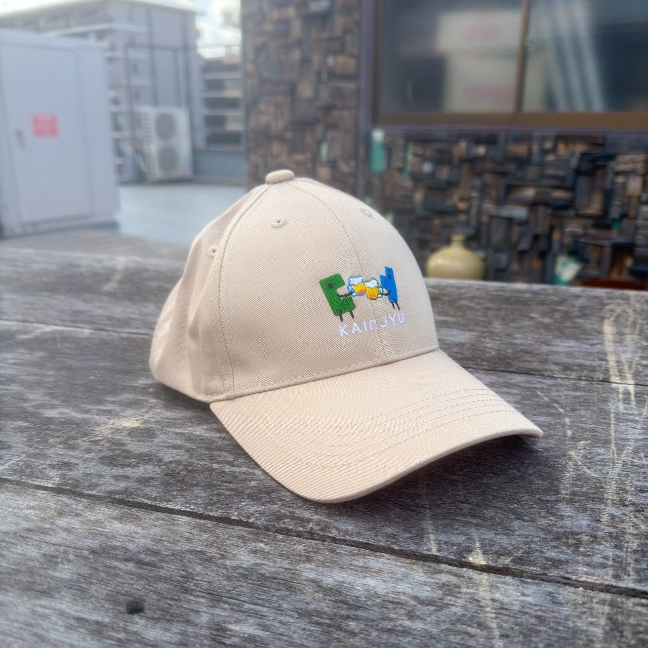 KAINJYU乾杯ロゴ刺繡キャップ