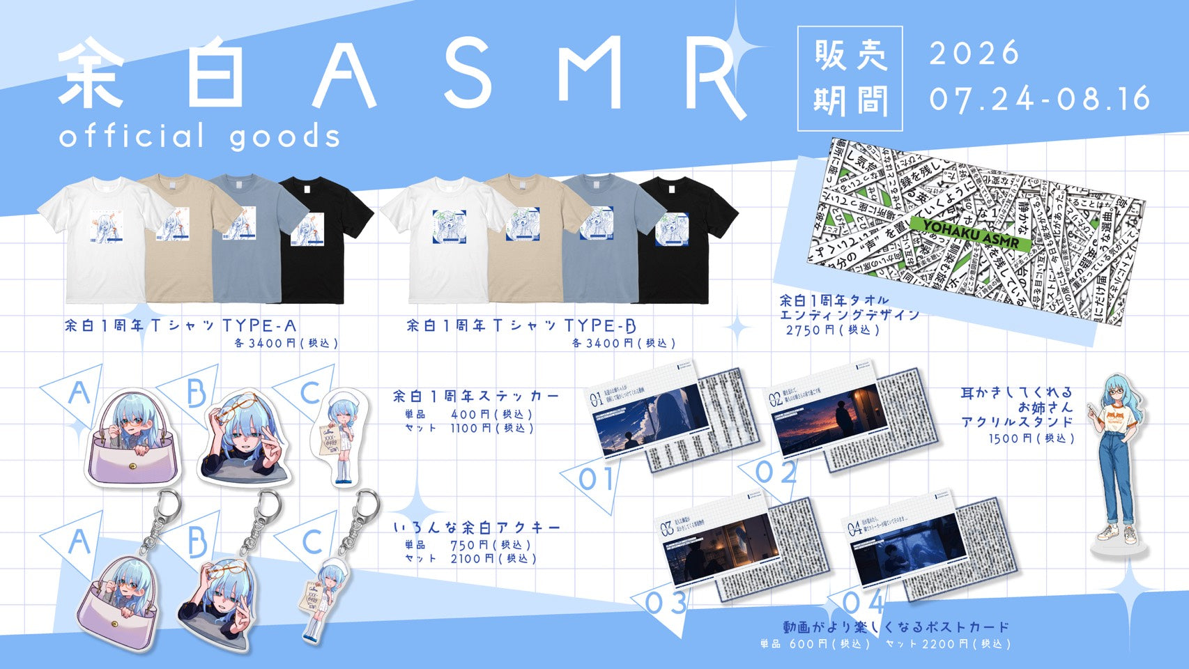 Orizum.world